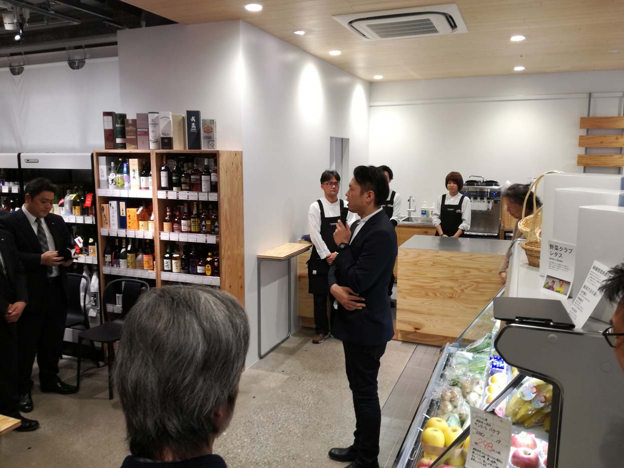 福島屋秋葉原店
